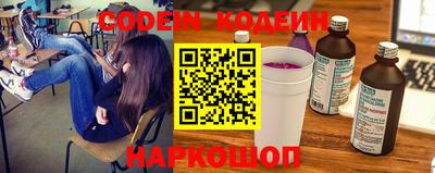 мдпв Нягань