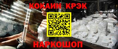 альфа пвп Партизанск