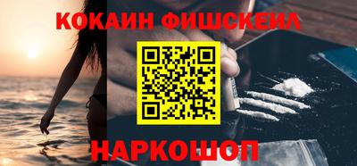первитин Обь