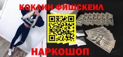 первитин Обь