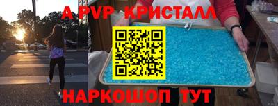 мдпв Нягань