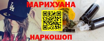мдпв Нягань