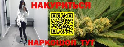 первитин Обь