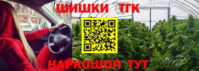 мдпв Нягань