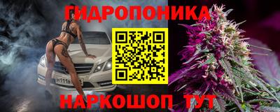 мдпв Нягань
