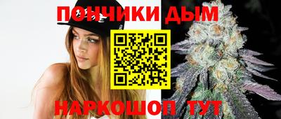 мдпв Нягань