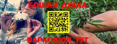 первитин Обь
