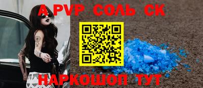 мдпв Нягань