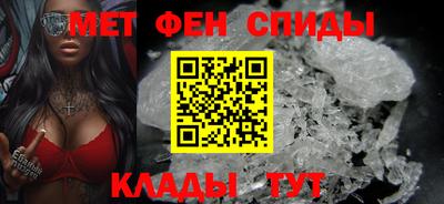 мдпв Нягань
