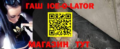 мдпв Нягань
