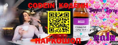 мдпв Нягань