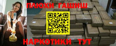 первитин Обь